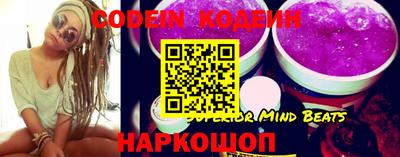 скорость mdpv Кулебаки