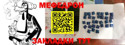 марки nbome Кумертау