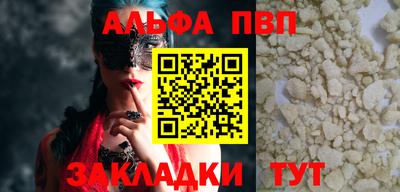 эйфоретик Кунгур