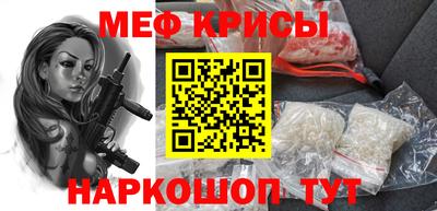 эйфоретик Кунгур