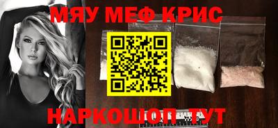 марки nbome Кумертау