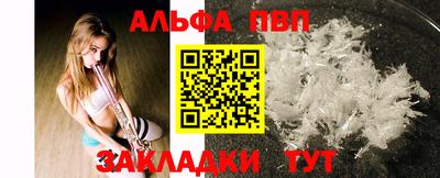 эйфоретик Кунгур