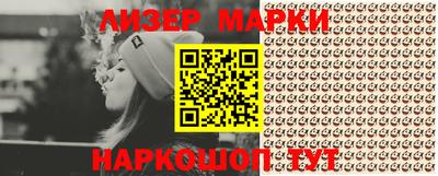 эйфоретик Кунгур