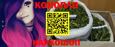 эйфоретик Кунгур