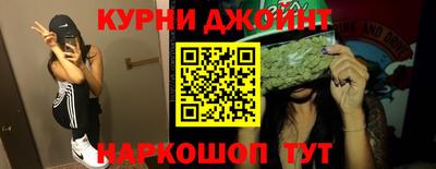 скорость mdpv Кулебаки