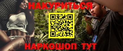 скорость mdpv Кулебаки