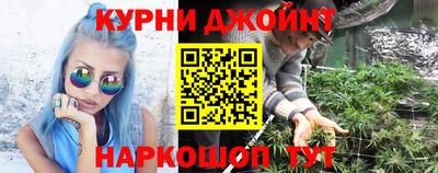 эйфоретик Кунгур