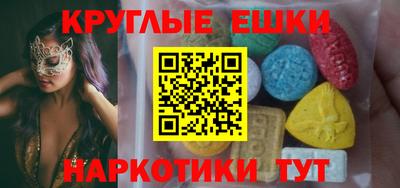 марки nbome Кумертау