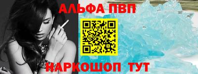 марки nbome Кумертау