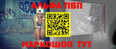 эйфоретик Кунгур