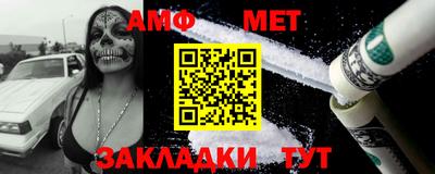 скорость mdpv Кулебаки