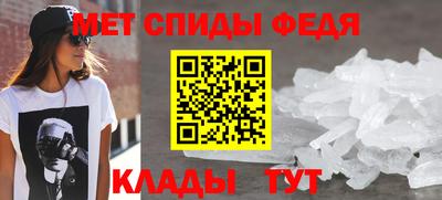 эйфоретик Кунгур