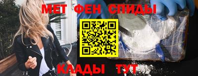 соль ск Ликино-Дулёво