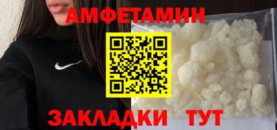 марки nbome Кумертау
