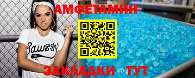 скорость mdpv Кулебаки