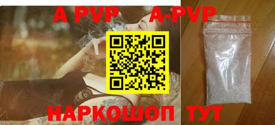 скорость mdpv Кулебаки