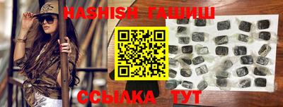 скорость mdpv Кулебаки