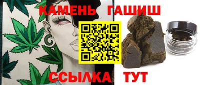 эйфоретик Кунгур