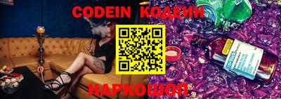 эйфоретик Кунгур