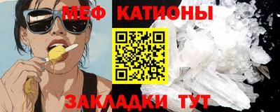 марки nbome Кумертау