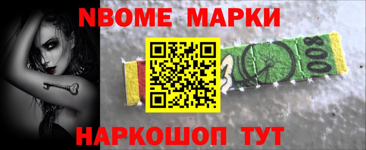 ЛСД экстази кислота  Вход с VPN  LSD-25 экстази кислота  Когалым 